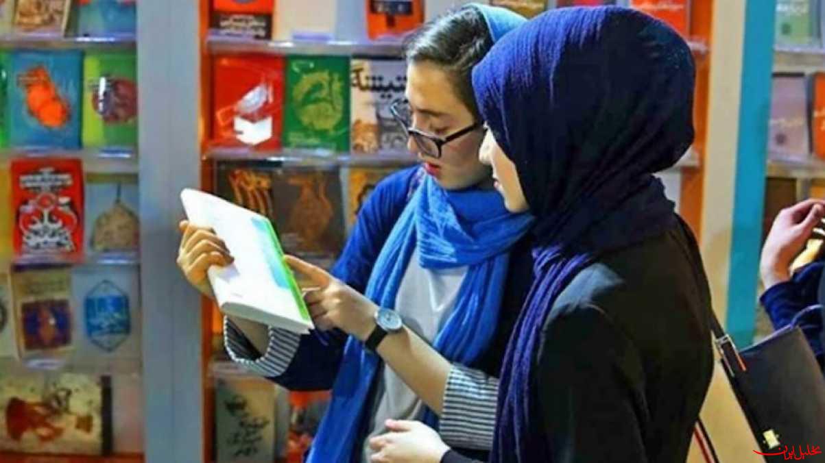  تحلیل ایران -ثبت‌نام ۲۳۰۰ ناشر برای حضور در نمایشگاه کتاب تهران