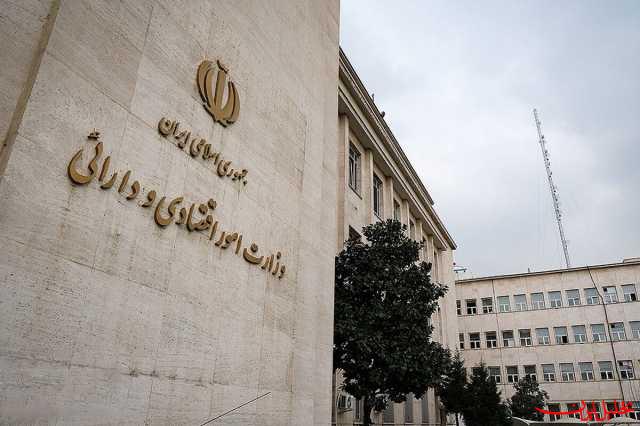  تحلیل ایران -شمارش معکوس برای انتخاب وزیر جدید اقتصاد