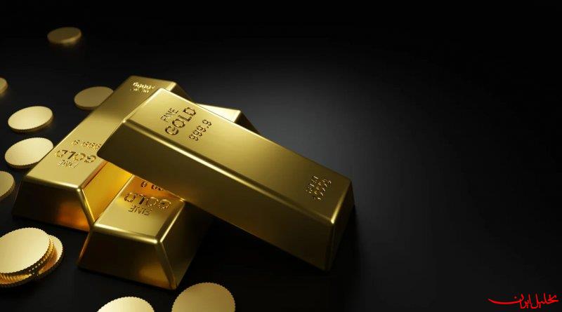  تحلیل ایران -مسیر تاریخی انتقال طلا از سوئیس به آمریکا برعکس شد