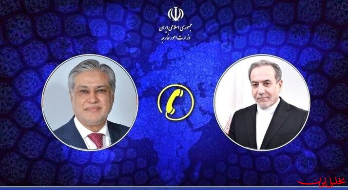  تحلیل ایران -گفتگوی تلفنی وزرای خارجه جمهوری اسلامی ایران و پاکستان