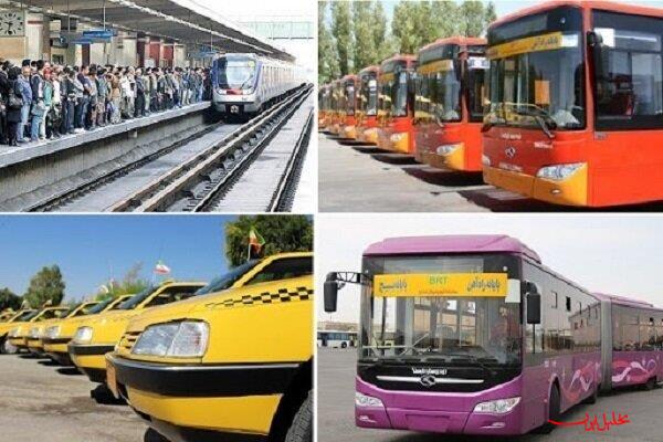  تحلیل ایران -افزایش نرخ کرایه‌های حمل و نقل عمومی در تهران از امروز
