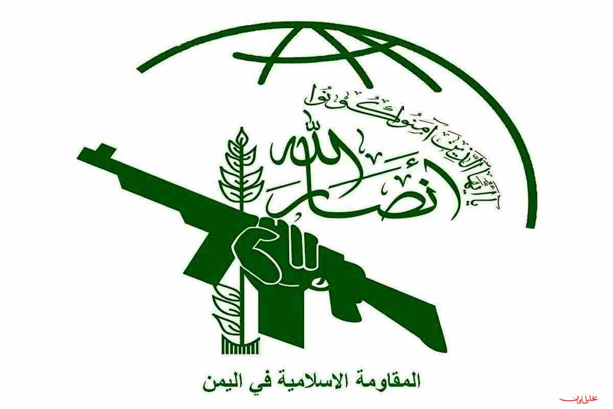  تحلیل ایران -هشدار انصارالله درباره نقشه آمریکا برای تجاوز زمینی علیه یمن