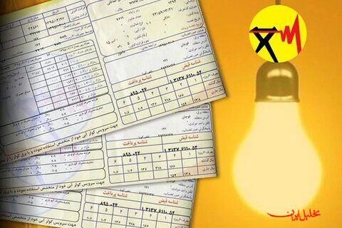  تحلیل ایران -افزایش قیمت برق از خردادماه اعمال می‌شود