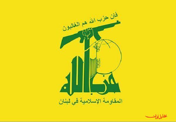  تحلیل ایران -حزب‌الله لبنان: پاپ فرانسیس، مومن به صلح و خواهان پایان جنگ‌ها بود