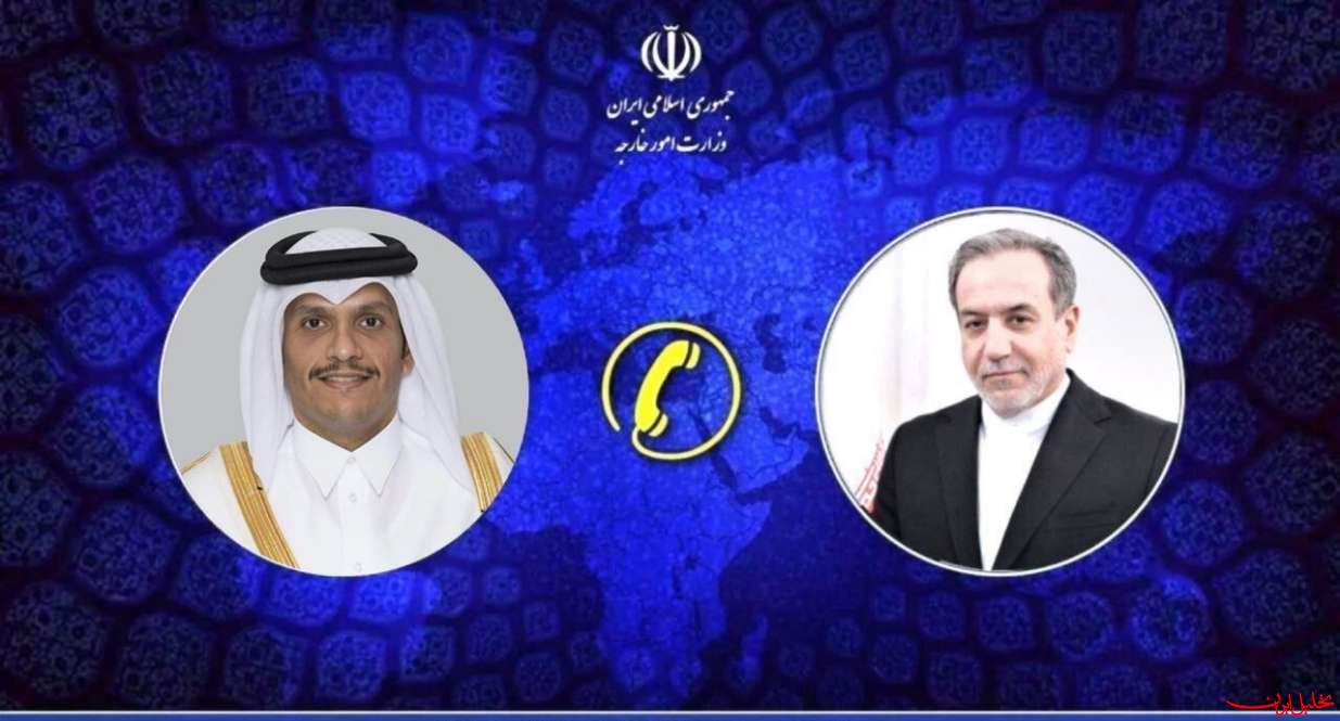  تحلیل ایران -آمادگی قطر برای ارائه کمک به روند مذاکرات ایران-آمریکا