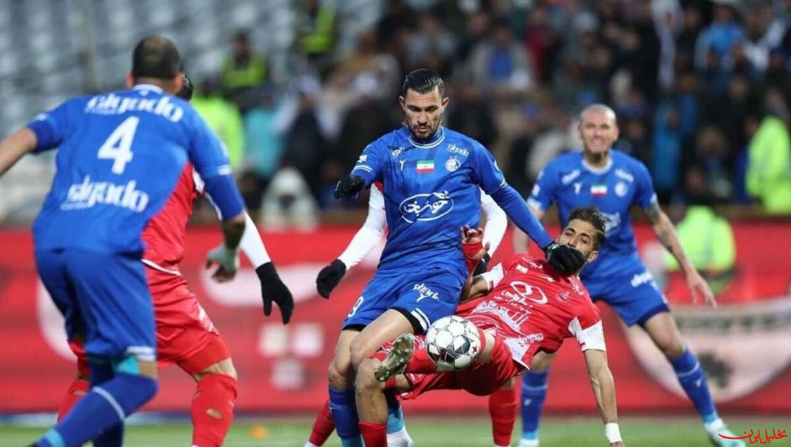  تحلیل ایران -خبر خوب برای فصل آینده استقلال و پرسپولیس