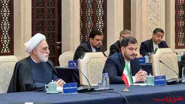  تحلیل ایران -۸ پیشنهاد ایران برای توسعه همکاری قضایی در شانگهای