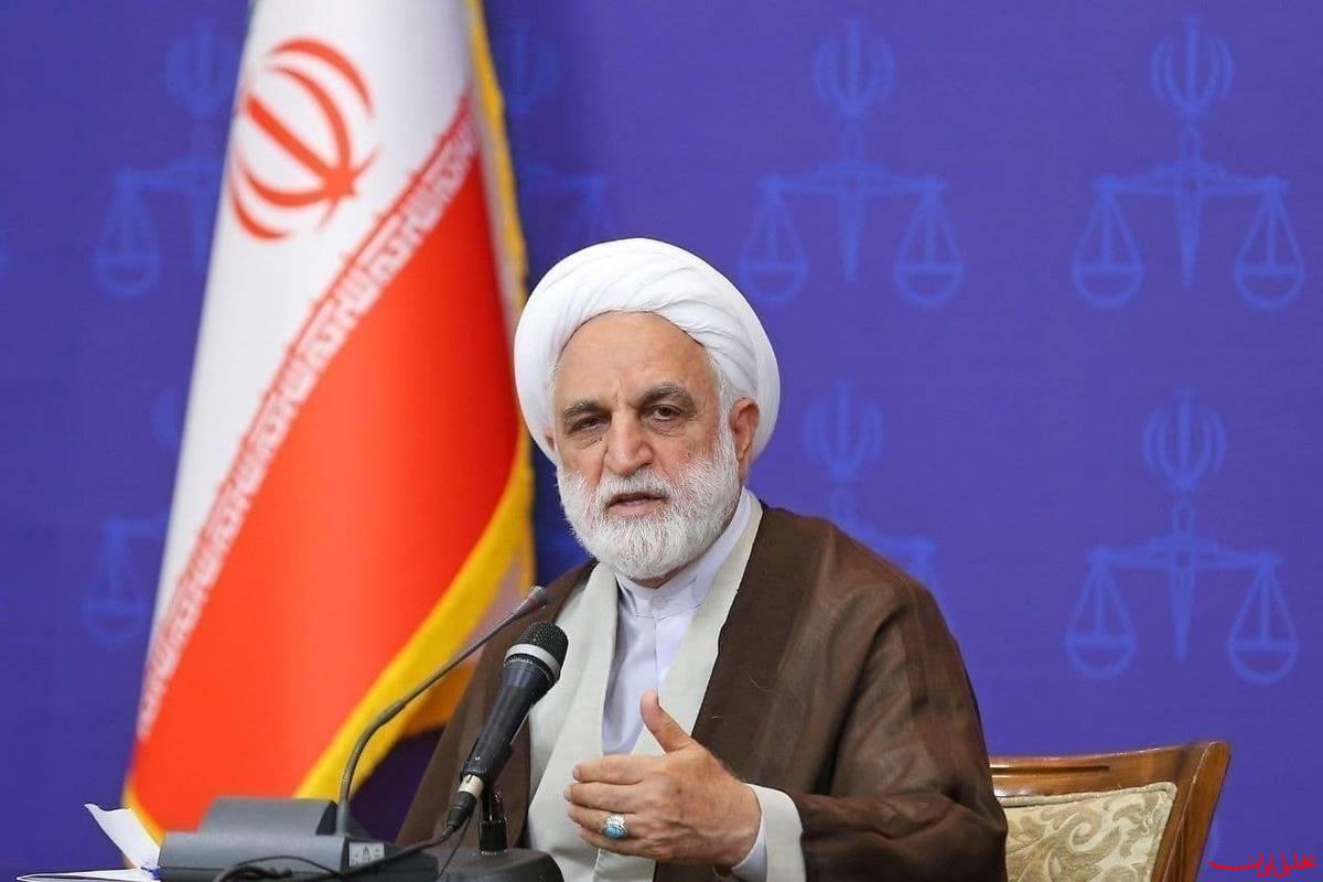  تحلیل ایران -۸ راهکار ایران برای تقویت همکاری‌های قضایی شانگهای