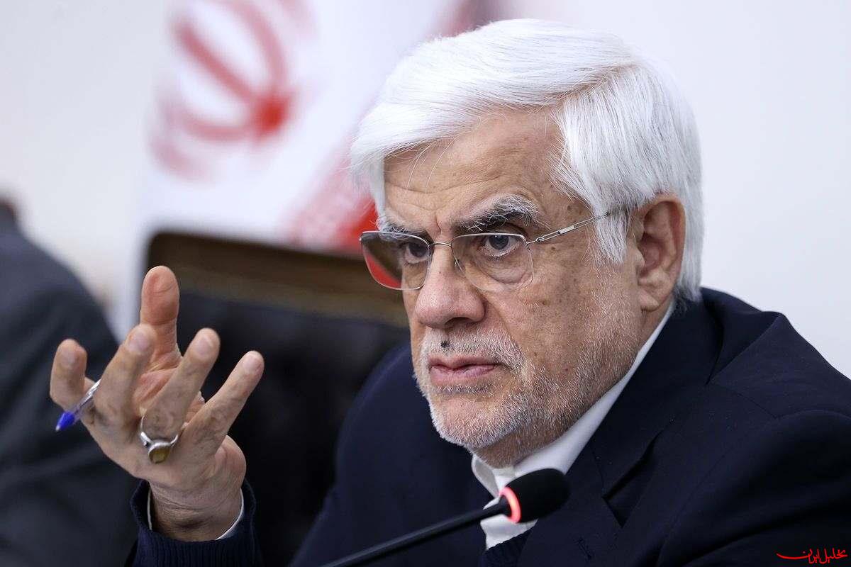  تحلیل ایران -دولت کام جانبازان را شیرین کرد