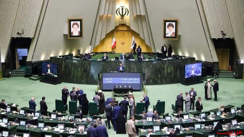  تحلیل ایران -حاشیه‌های مجلس‌؛ از پیاز تا تأخیر نمایندگان