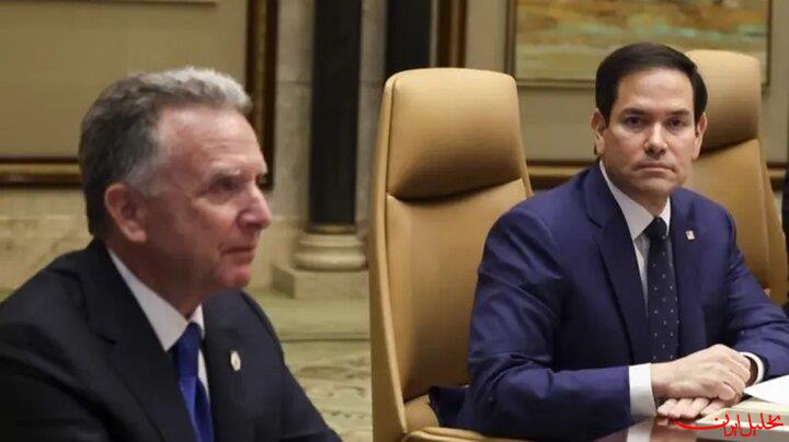  تحلیل ایران -واکنش تند روبیو و وتیکاف به گزارش «پولیتیکو»