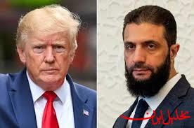  تحلیل ایران -جولانی به ترامپ نامه نوشت