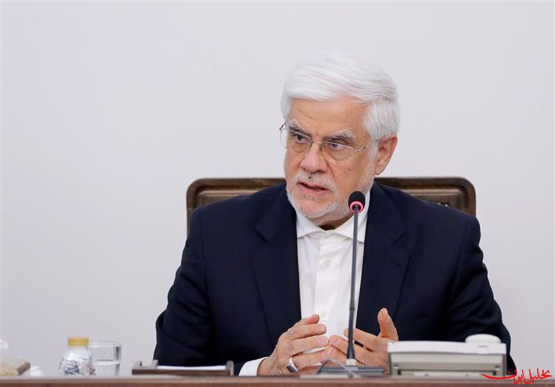  تحلیل ایران -عارف: منطقه اوراسیا از بازارهای هدف دولت چهاردهم است