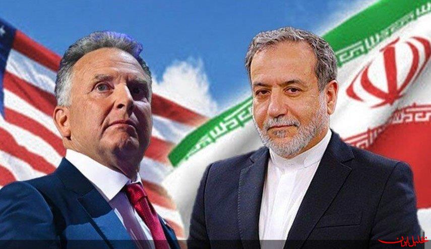  تحلیل ایران -پایان سومین دور از مذاکرات غیرمستقیم ایران و آمریکا