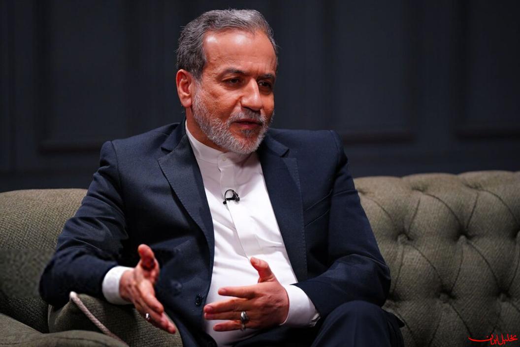 تحلیل ایران -عراقچی: مذاکرات دور سوم جدی تر از گذشته بود
