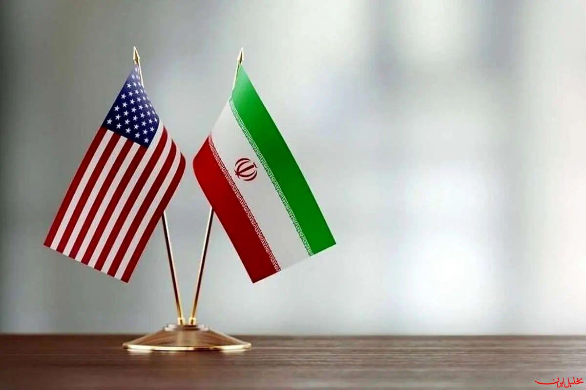  تحلیل ایران -ادعای روزنامه آمریکایی درباره اختلاف اساسی تهران و واشنگتن