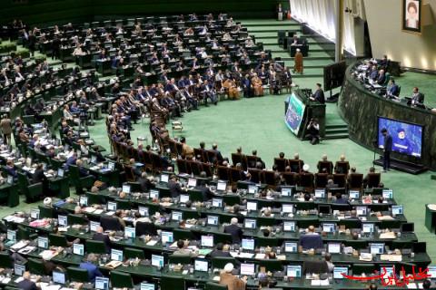  تحلیل ایران -موافقت مجلس با دوفوریت لایحه کاهش مالیات دارو و نهاده‌های دامی