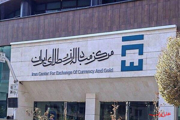  تحلیل ایران -آغاز دور جدید تأمین مالی ارزی تولید با عرضه اوراق مرابحه