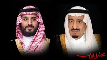  تحلیل ایران -پادشاه و ولی‌عهد سعودی به ایران تسلیت گفتند