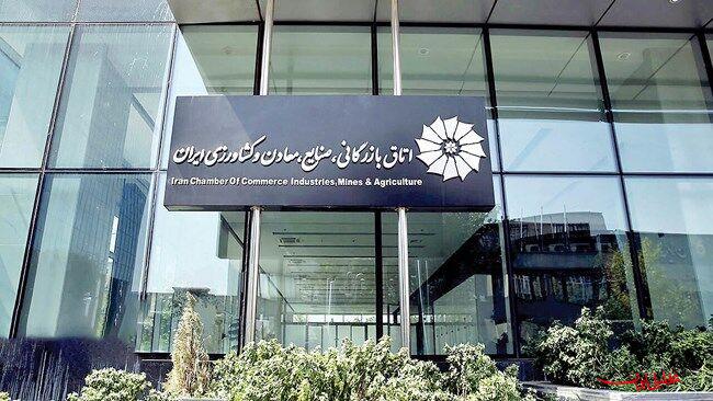  تحلیل ایران -هیئت تجاری ایران عازم باکو شد