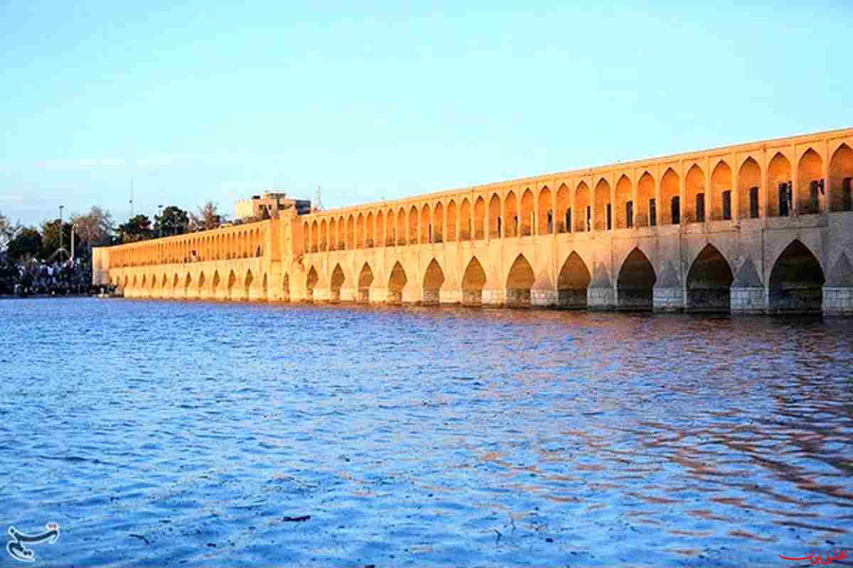  تحلیل ایران -صدای پای آب در اصفها