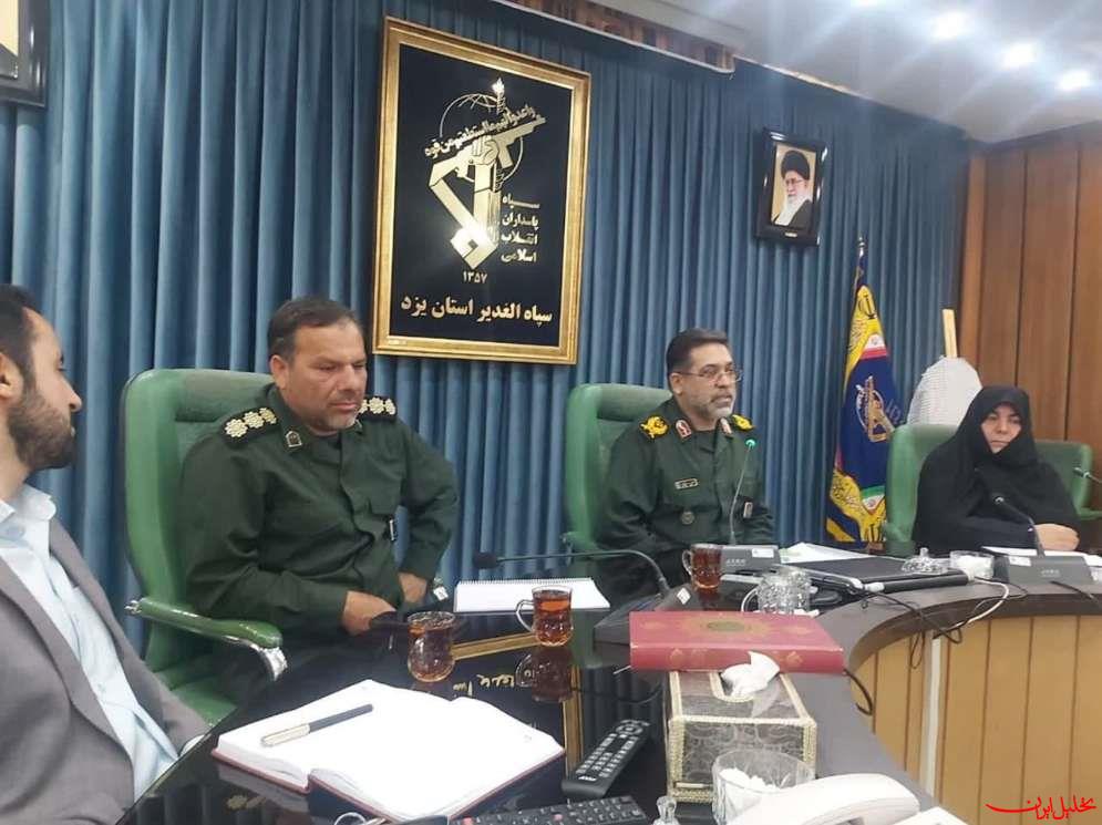  تحلیل ایران -سردار سلیمانی: الگوی «پاتوق دخترانه ریحان یزد» در کشور توسعه یابد