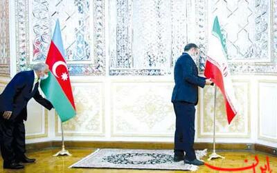  تحلیل ایران -هدف‌گذاری تهران و باکو تحقق مبادلات چند میلیارد دلاری است