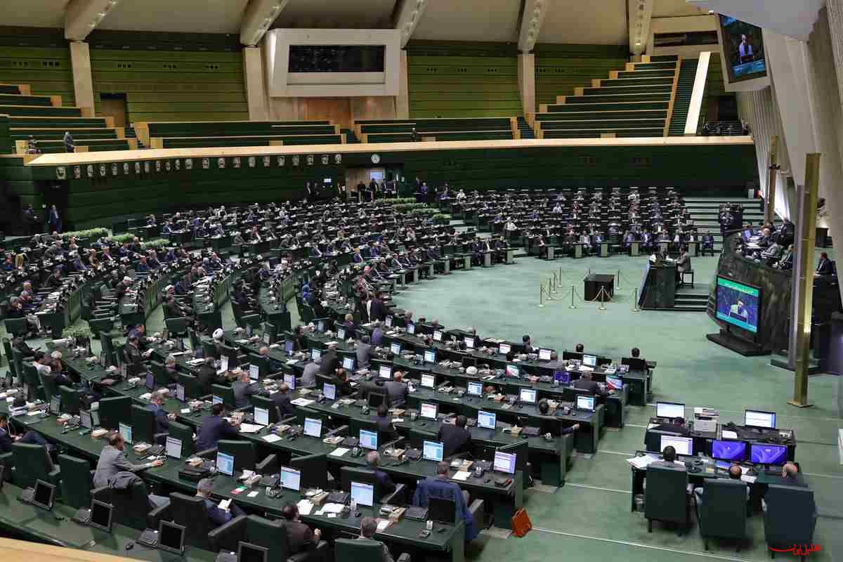  تحلیل ایران -بررسی مذاکرات غیرمستقیم هسته‌ای در جلسه غیرعلنی مجلس