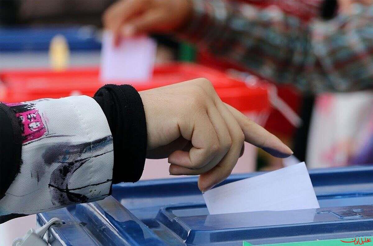  تحلیل ایران -انتخابات دوره هفتم شوراها ۱۱اردیبهشت۱۴۰۵برگزار می‌شود