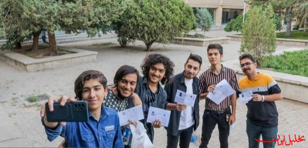  تحلیل ایران -آغاز فرآیند برگزاری نوبت اول کنکور ۱۴۰۴ از فردا