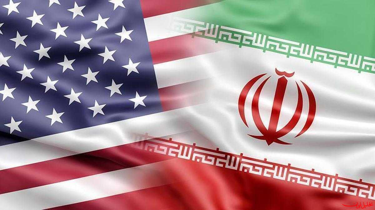  تحلیل ایران -آکسیوس: احتمال به تعویق افتادن دور جدید مذاکرات ایران و آمریکا 