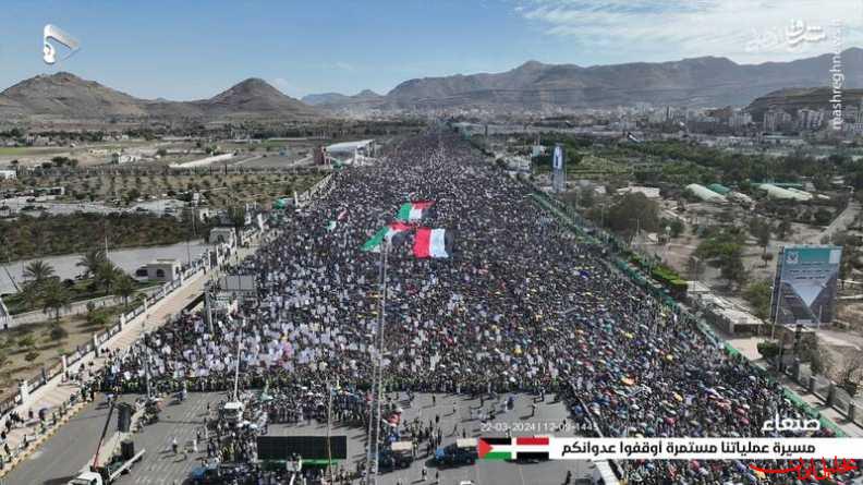  تحلیل ایران -طوفان میلیونی یمنی‌ها علیه رژیم صهیونیستی