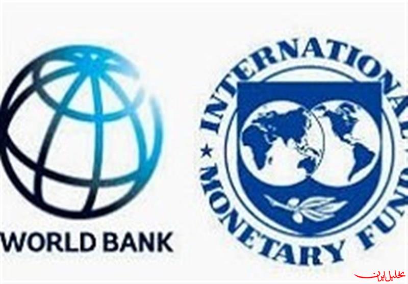  تحلیل ایران -بازگشت مشورت‌هایIMF به ایران/درمان اقتصادی یا آغاز بحران؟