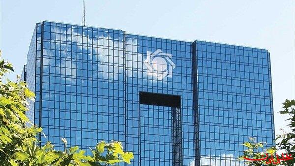  تحلیل ایران -کارمزدهای جدید خدمات بانکی اعلام شد
