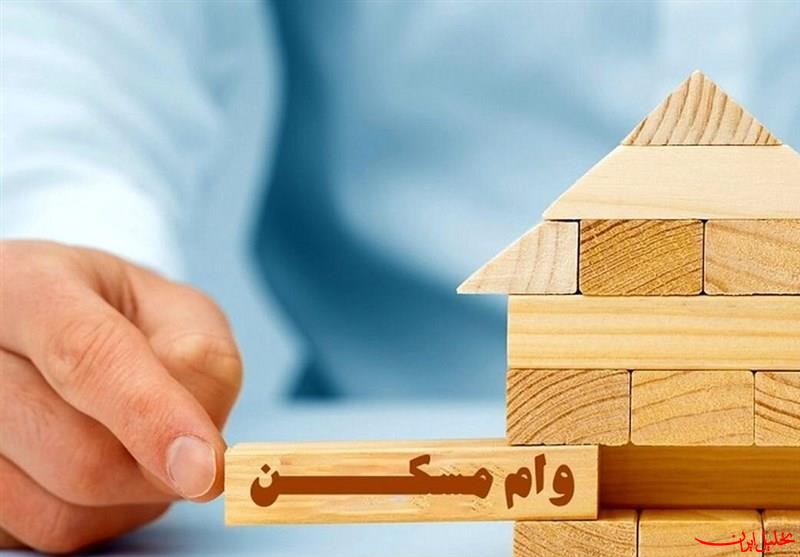  تحلیل ایران -وام خرید مسکن افزایش یافت/ محدودیت سن بنا برداشته شد