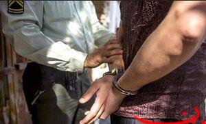  تحلیل ایران -دستگیری مرد متهم به قتل ۳ فرزندش در نهاوند