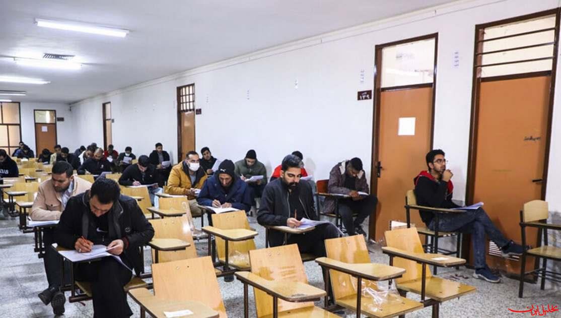  تحلیل ایران -خبر خوش برای جویندگان شغل معلمی؛ استخدام ۳۰ هزار نفر در آزمون سراسر