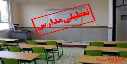  تحلیل ایران -مدارس استان ایلام غیرحضوری شد