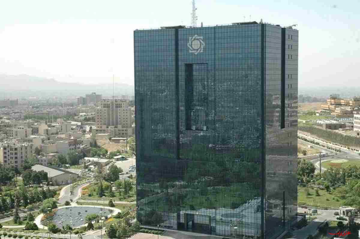 تحلیل ایران -ابلاغ شرایط اجرایی وام مسکن محرومین به بانک‌های عامل