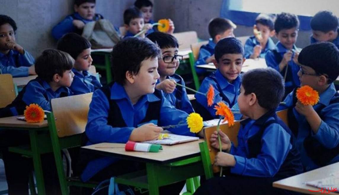  تحلیل ایران -برخورد جدی با شهریه‌های غیرمتعارف مدارس غیردولتی تهران