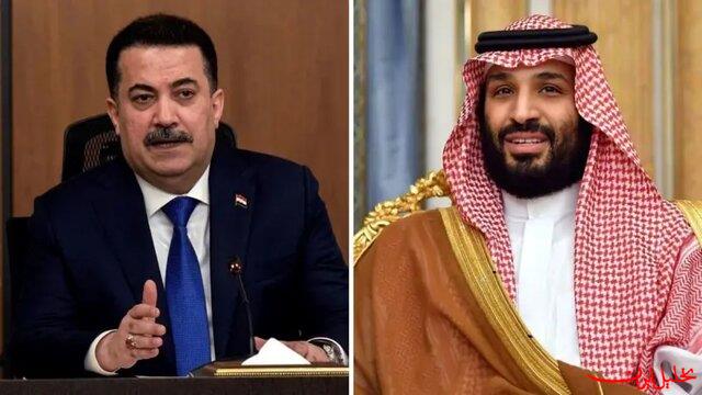  تحلیل ایران -تماس تلفنی نخست وزیر عراق با مقامات ارشد عربستان و امارات