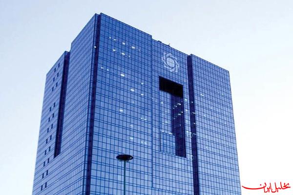  تحلیل ایران -تسهیلات جدید ۴۸۵ هزار میلیارد تومانی در راه است