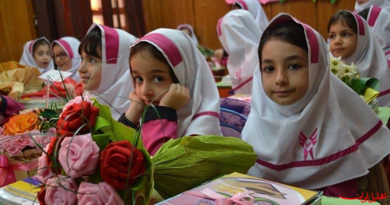  تحلیل ایران -آغاز ثبت‌نام کلاس اولی‌ها از اول خرداد