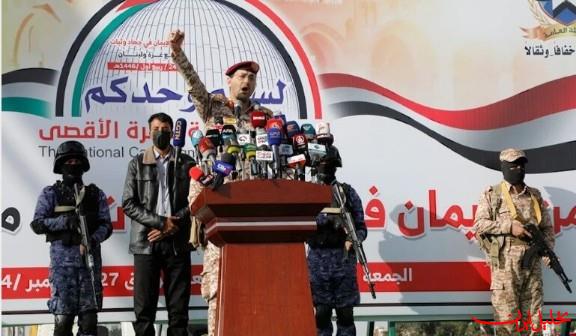  تحلیل ایران -مقاومت بازهم جواب داد