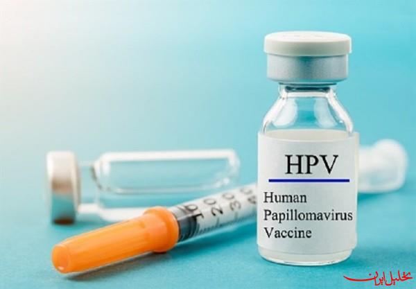 تحلیل ایران -واکسن HPV ایرانی وارد بازار شد
