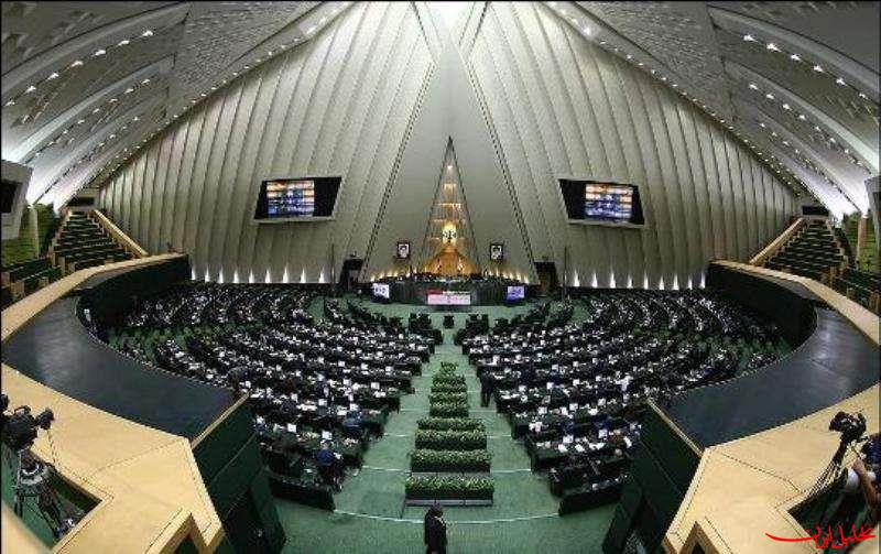 تحلیل ایران -طرح مجلس برای بازنشستگی با ۷۰ سال سن و ۱۰ سال سابقه