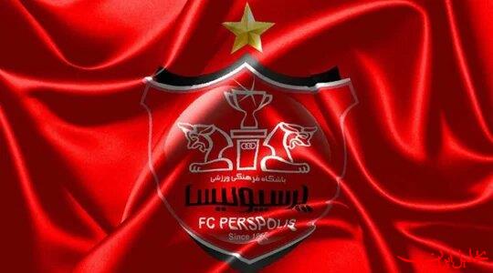  تحلیل ایران -ستاره جنجالی پرسپولیس از اصفهان می آید