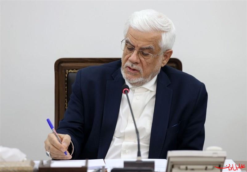  تحلیل ایران -عارف: دفاع از نام خلیج فارس دفاع از تاریخ و هویت ملی است