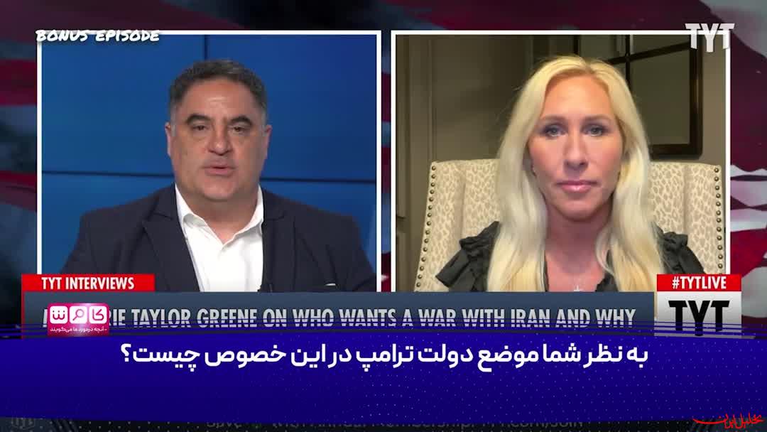  تحلیل ایران -نماینده کنگره آمریکا: به جای جنگ با ایران به فکر مشکلات آمریکا باشی