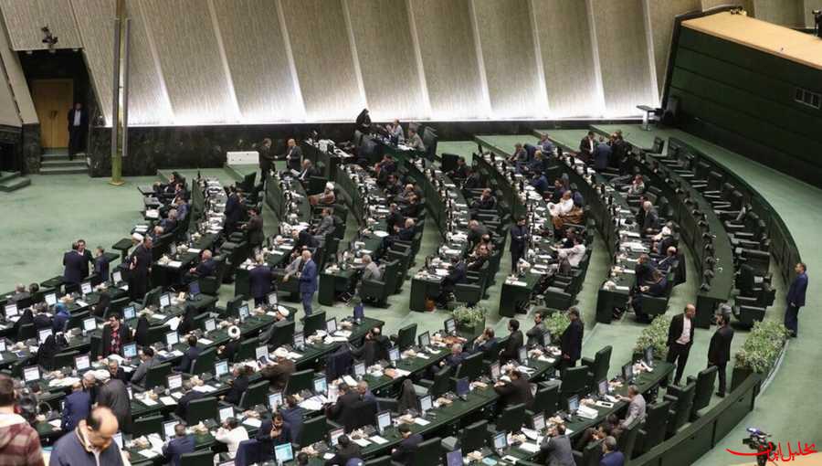  تحلیل ایران -هفته آینده وزیر پشنهادی اقتصاد به مجلس معرفی می‌شود